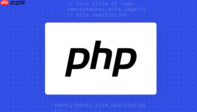 PHP怎樣處理GraphQL請(qǐng)求 GraphQL接口調(diào)用的4個(gè)步驟詳解