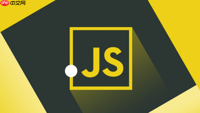 js如何檢測網絡延遲 前端網絡延遲檢測實現方法