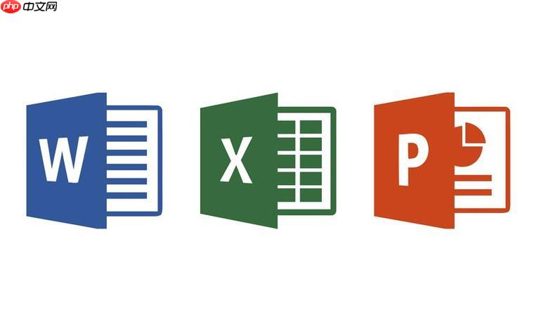 PPT如何导出为PDF_PPT转PDF格式步骤解析