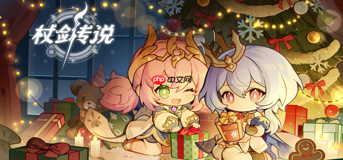 杖剑传说暗夜帝王宠物怎么获得 暗夜帝王宠物获取方法