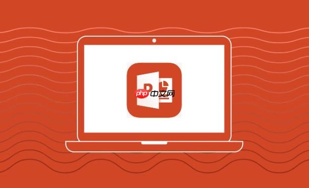 PPT图片框架设计教程_让照片展示更精致