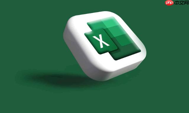 Excel如何调整页面布局 Excel页面布局的设置步骤
