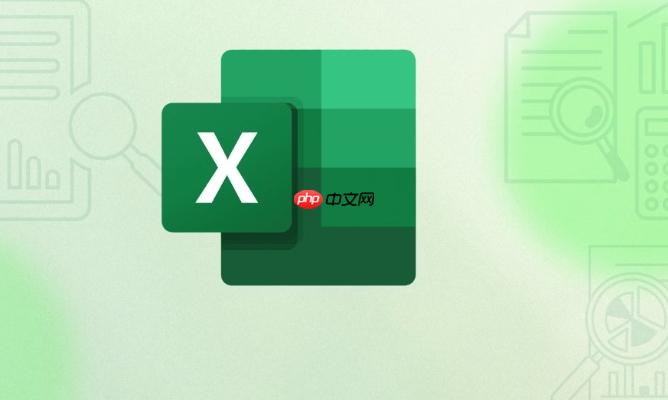 Excel如何快速合并相同项目的多行记录 数据去重技巧