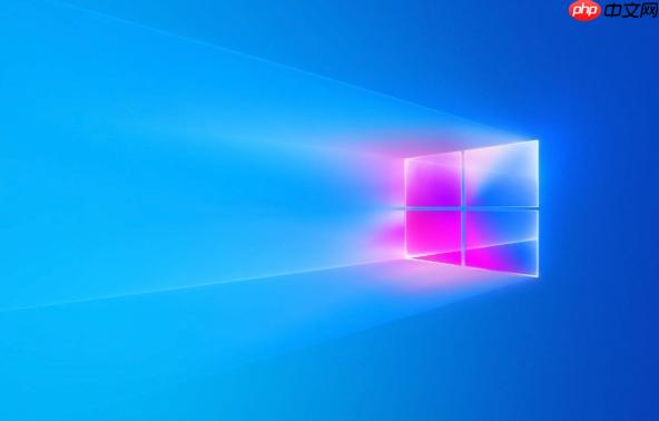 Windows系统内存泄漏怎么排查？内存占用持续升高解决方案