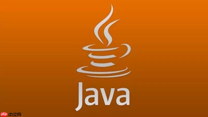 java是c语言开发的吗 Java语言实现技术揭秘