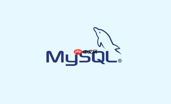 MySQL怎樣處理大事務 大事務拆分與性能優化方案