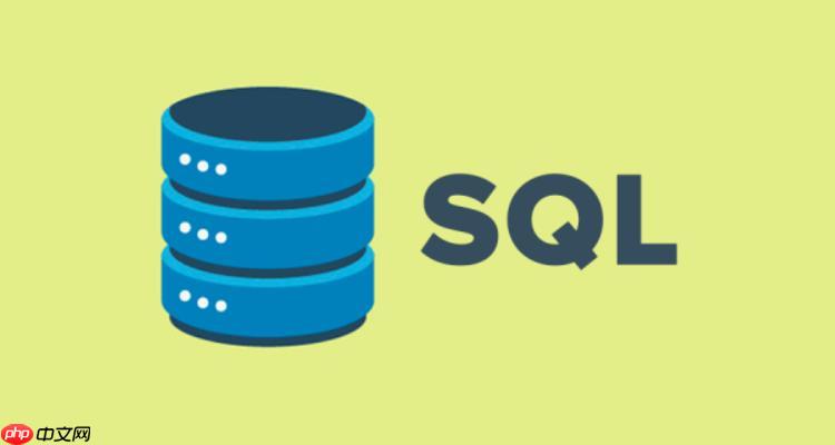 sql中求平均值的函数 掌握avg函数计算平均值
