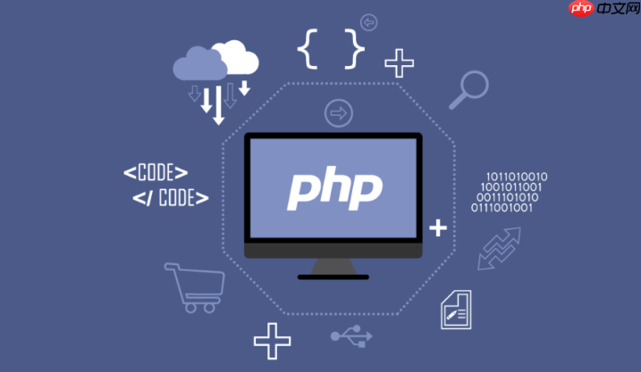 PHP怎样处理GraphQL突变 GraphQL数据变更操作技巧