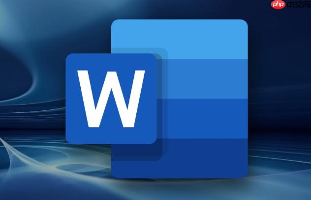 Word插入的Excel表格变模糊 对象清晰度调整