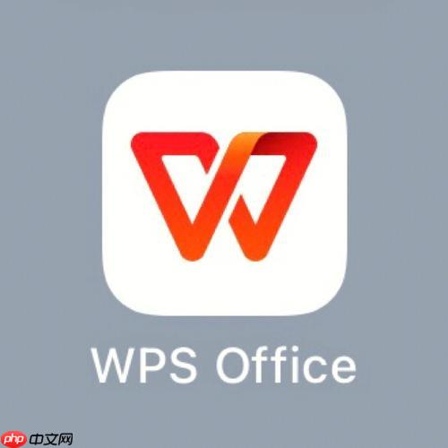 Word文档怎么添加彩色背景 文档底色修改技巧