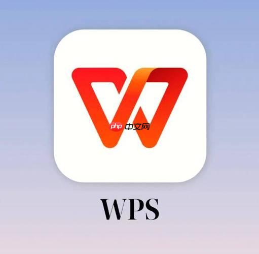 怎么在Word中插入表格 Word表格创建教程