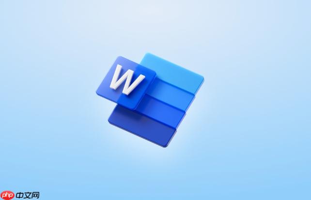 怎么在Word中插入表格 Word表格创建教程