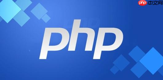PHP跨域请求：CORS处理指南