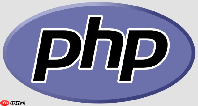 PHP跨域请求：CORS处理指南