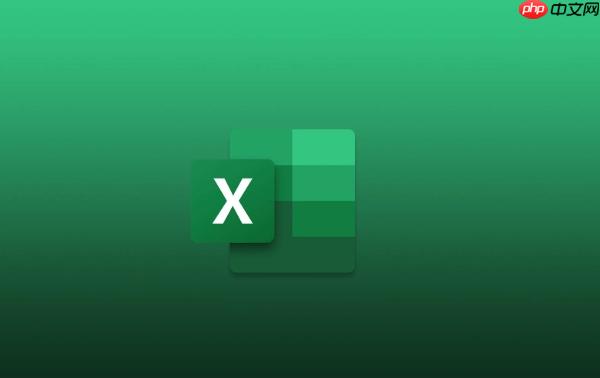 Excel怎么使用条件格式 Excel条件格式的应用指南