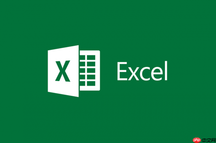 Excel怎么使用条件格式 Excel条件格式的应用指南