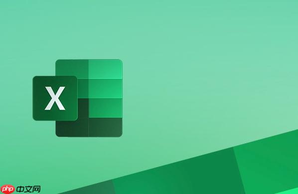 Excel怎么使用条件格式 Excel条件格式的应用指南
