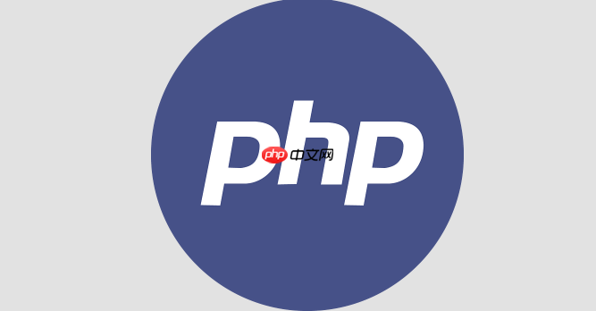PHP邮件发送：PHPMailer配置方法