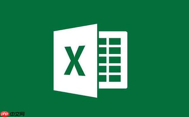 Excel表格中如何合并多列的条件格式 样式统一技巧