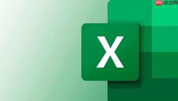 Excel表格中如何合并多列的条件格式 样式统一技巧