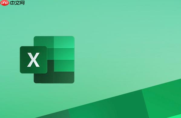 Excel如何快速合并相同项目的数值 分类汇总技巧