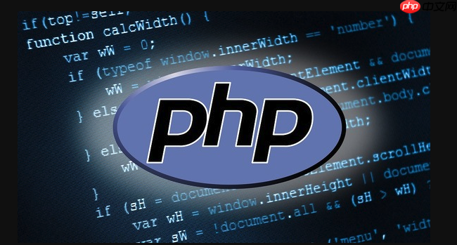 PHP怎样处理文件权限 PHP文件权限设置的注意事项