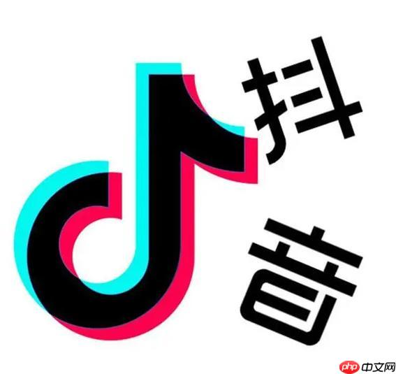 抖音怎么设置自动锁屏?设置后会中断视频播放吗?