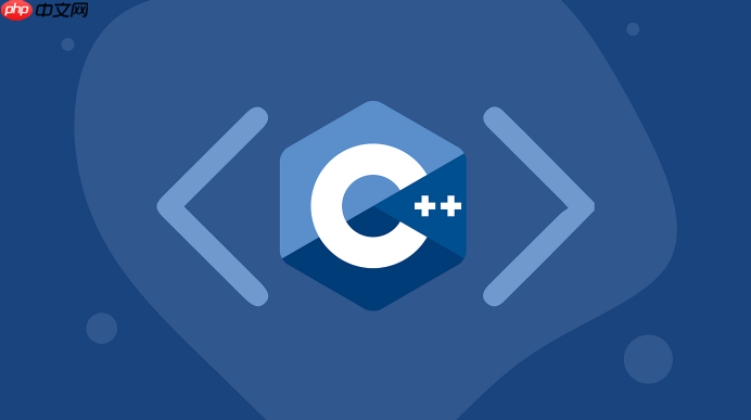 C++怎么处理异常安全 C++异常安全编程实践