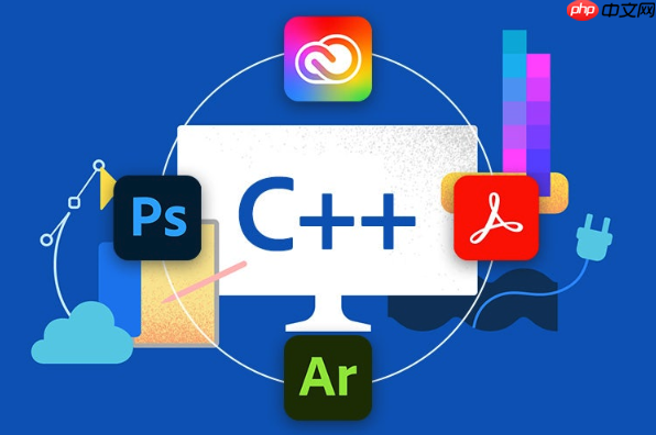 C++怎么处理异常安全 C++异常安全编程实践