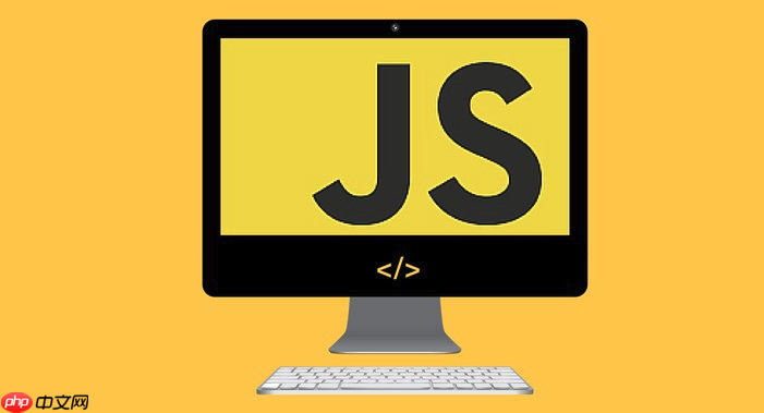 js中如何用对象替代多个if判断