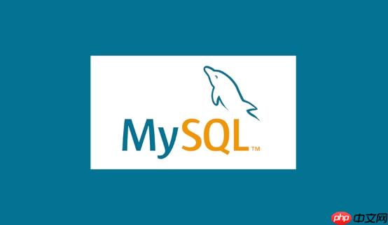 MySQL如何设置数据库时区 时区配置与时间函数处理