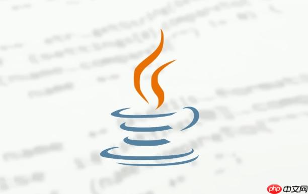 Java中如何实现单例模式 详解Java单例模式的5种实现方法