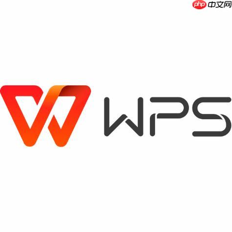 Word文字突然变成红色怎么办 字体颜色异常恢复