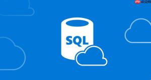sql基本用法 sql基本使用方法解析