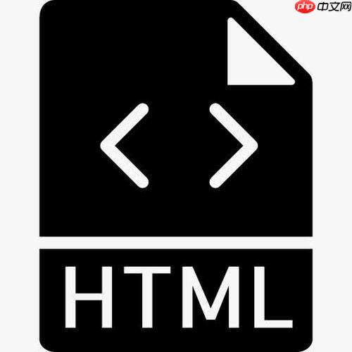 html中如何設置文字加粗？字體粗細調整教程-小浪學習網