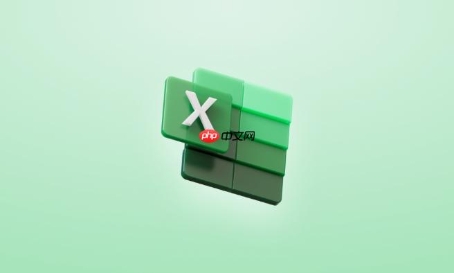 Excel如何调整趋势线 Excel图表趋势线的设置步骤说明