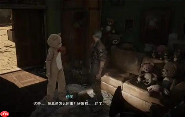 剑星玩偶的记忆位置在哪