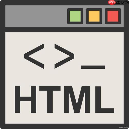 html怎么制作下拉菜单?下拉菜单实现教程