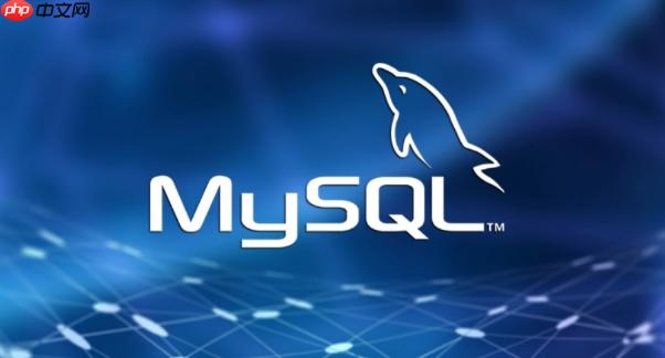 MySQL怎样优化JOIN操作 关联查询性能提升的7个关键