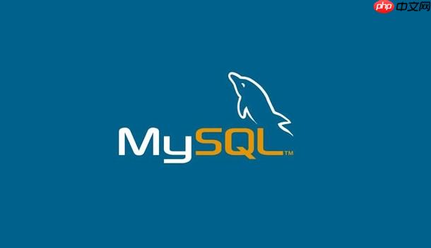 MySQL怎样优化JOIN操作 关联查询性能提升的7个关键