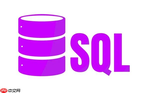 sql中怎么撤销用户权限 撤销权限的简单命令示例