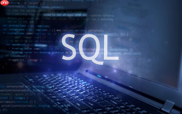 sql中怎么撤销用户权限 撤销权限的简单命令示例