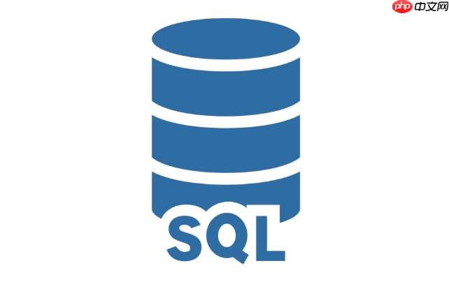 SQL中IFNULL函数的详细解析 IFNULL函数处理空值的替代方案介绍