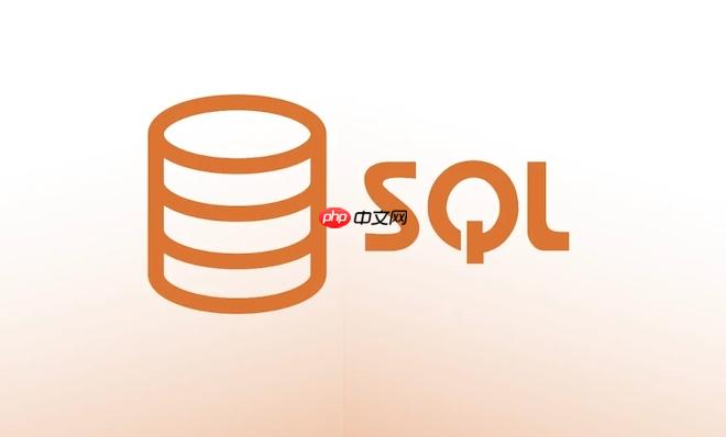 SQL中IFNULL函数的详细解析 IFNULL函数处理空值的替代方案介绍