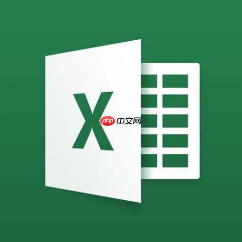 Excel表格怎么对齐文字 Excel单元格内容居中靠左设置