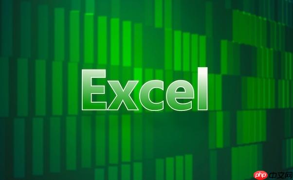 Excel怎么使用SUMPRODUCT函数 Excel SUMPRODUCT函数的计算教程