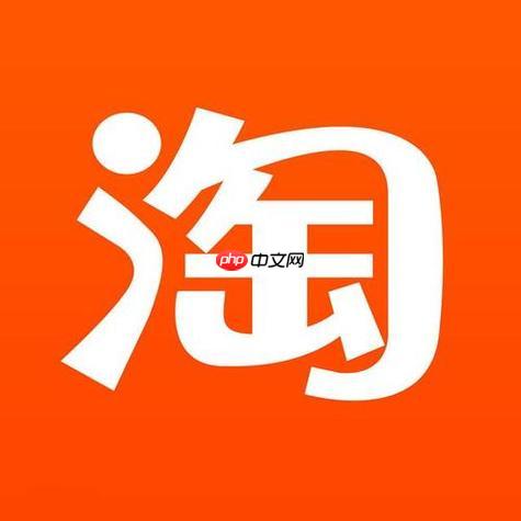 淘宝怎么申请补发商品 淘宝补发流程详细教程