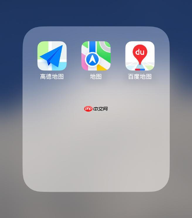 百度地图怎么查看街景 百度地图全景地图使用方法