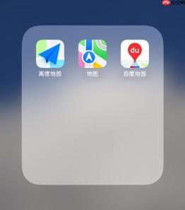 百度地图怎么查看街景 百度地图全景地图使用方法