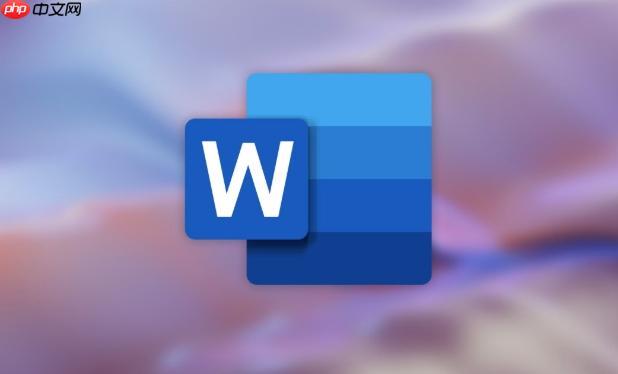 Word文档打开显示乱码 编码格式转换修复